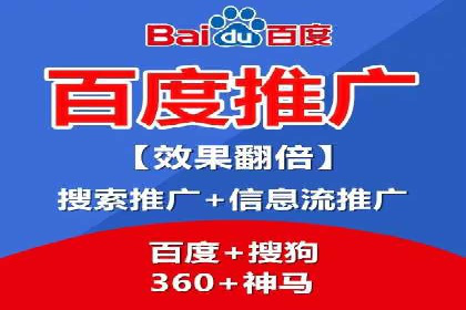 信息流大师在社交媒体营销中的应用